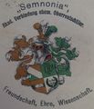 Semnonia AV ehemaliger Oberrealschüler Berlin-Wappen.jpg