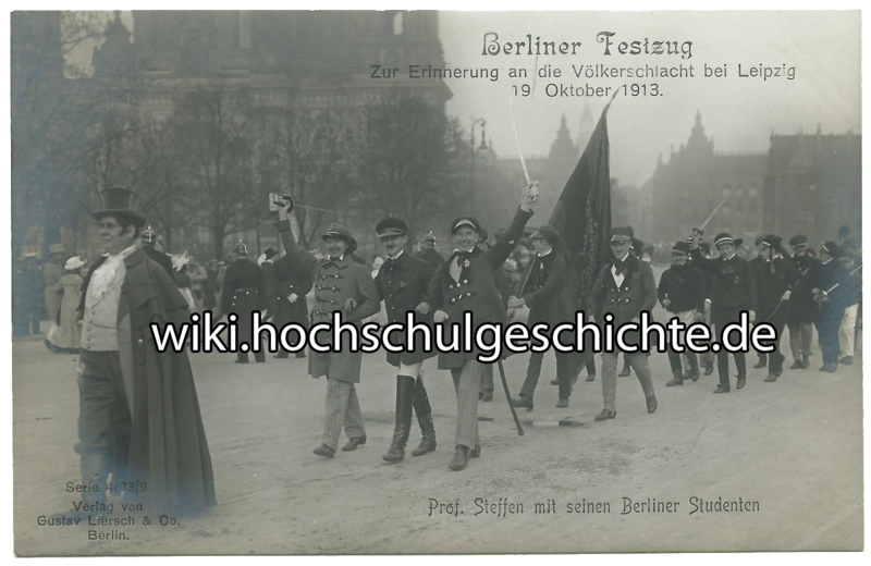 Datei:Universität Berlin-AK 1913 100 Jahre Befreiungskriege.png