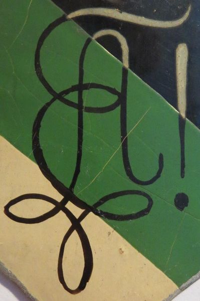 Datei:Turnerschaft Askania Berlin-Zirkel.jpg